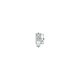Serrure électrique en applique 1.7918 verticale pour cylindre européen