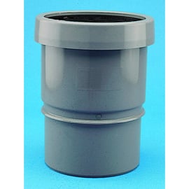 Tampon de visite PVC MD - 125 mm