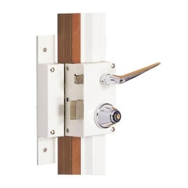 Serrure en applique 3 points vericale à fouillot KLEOPS