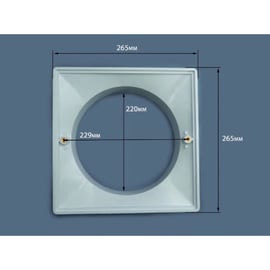 Couvercle de skimmer POOLS