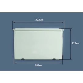 Volet de skimmer Prestige 17,5L - blanc