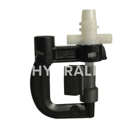 Arroseur HADAR 7110 tête inversée - 200 l/h