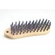 Brosse à main violon - inox - 5 rangs