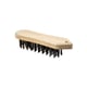 Brosse violon 5 rangs avec fil en acier plat 1,25 x 0,45 mm
