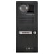 Interphone vidéo INTRATONE 05-0201 GSM 1 bouton d'appel
