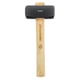 Massette carrée manche en bois - Poids 1,25 kg - Section de la tête 45 mm