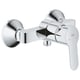 Mitigeur de douche monocommande BauEdge Chromé