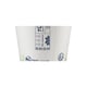 Gobelet en carton recyclable blanc 280 mL (sachet de 60 pièces)