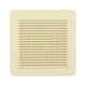Grille d'aération GAPM spéciale façade carrée 246 x 246 mm sable
