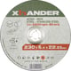 Disque à ébarber déporté acier/inox - Ø 230 mm - Épaisseur 6,4 mm