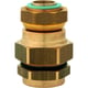 Raccord d'extrimité FlexiCLIC