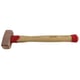 Massette cuivre manche hickory - 1 kg