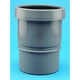 Tampon de visite PVC MD - 125 mm