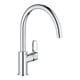 Mitigeur monocommande d'évier BAULOOP bec haut - Finition : chromé - Hauteur du bec : 332 mm - Longueur du bec : 227 mm