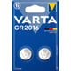 Pile bouton 3V lithium