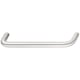 Poignée de meuble forme D inox mat entraxe 288 mm