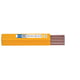 Brasure et métal d'apport N-204 5 kg - 2 mm