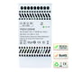 Alimentation PSDX sur rail DIN 12VDC 5A