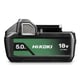 Batterie pour outillage électroportatif 18V 5 Ah Li-ion