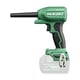 Souffleur à poussières sans fil RA18DAW4Z - 18V - 42 m³/h