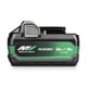 Batterie pour outillage électroportatif Multi-volt