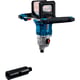 Malaxeur sans fil GRW 18V-160 SOLO - 18V - M14 - hélice 160 mm - MY24