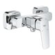 Mitigeur de douche CUBEO chromé