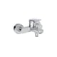 Mitigeur de bain douche mural OPHIRA