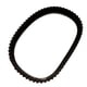 Chenille pour robot de piscine S2 / S2 PRO